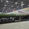 Туреччина показала свою першу гіперзвукову ракету Tayfun Block-4