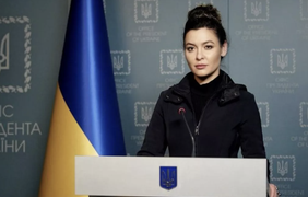 Радниця Єрмака Зарівна звільнилась з Офісу президента