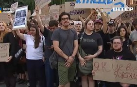 Україною вибухнули протести проти закону щодо НАБУ і САП