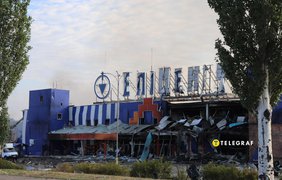 У Кам'янському росіяни знищили "Епіцентр"