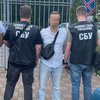 Посадовець ТЦК за 3500 доларів обіцяв зняти з розшуку військовозобов’язаного — ОГП