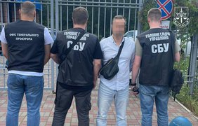 Посадовець ТЦК за 3500 доларів обіцяв зняти з розшуку військовозобов’язаного — ОГП