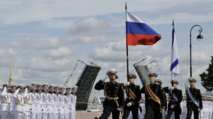 Фото: Міноборони рф