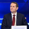 Розвідка рф нафантазувала "таємні вибори президента України" в Альпах: реакція ГУР