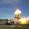Війна з Іраном оголила слабке місце США: запаси THAAD різко скоротилися