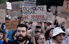 ЄС може повністю зупинити фіндопомогу Україні: яка причина