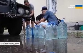 Донбас без води: як кремль залишив людей на межі зневоднення