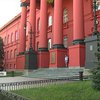 Вступ-2025: скільки доведеться платити за диплом