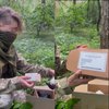 Ізраїльський бренд Zielinski & Rozen допомагає українським військовим