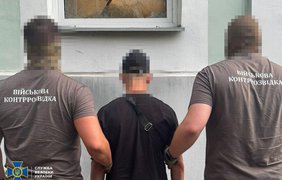 Агент фсб серед захисників України: СБУ затримала зрадника