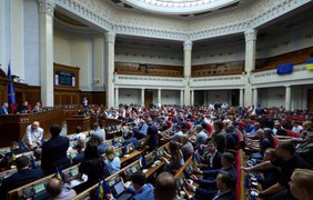 Парламент усунув дуалізм у розслідуваннях НАБУ: політик прокоментувала закон