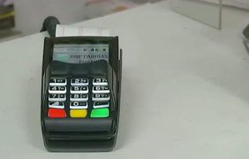 Що зміниться з 1 серпня: нові правила, штрафи та квитки без кас 