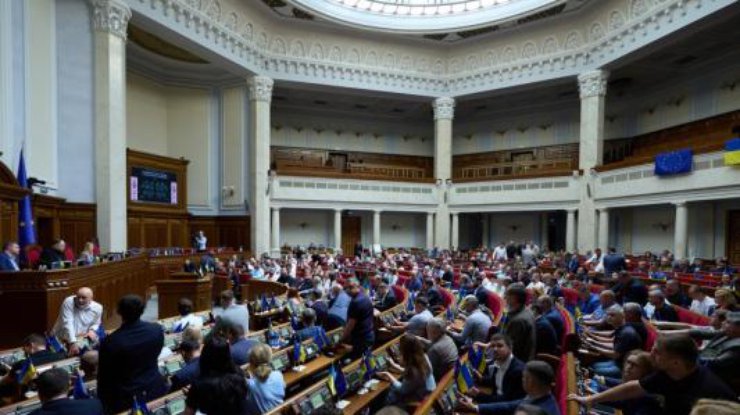 Ілюстративне фото