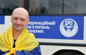 Україна повертає своїх
