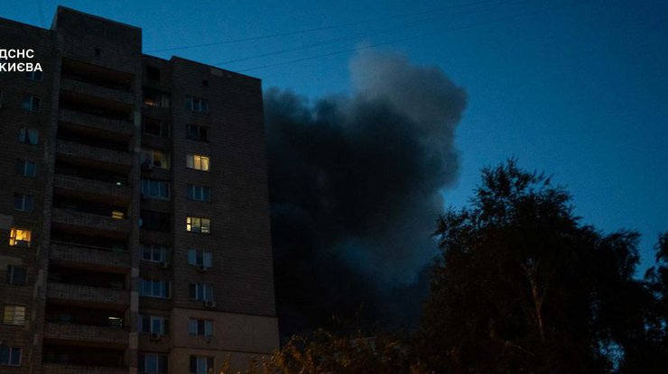Фото: ДСНС України