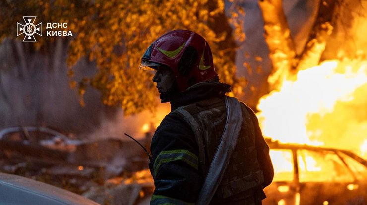 Фото: ДСНС
