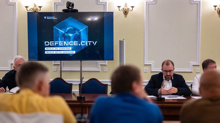 Фото: Фейсбук/National Association of Ukrainian Defense Industries / NAUDI