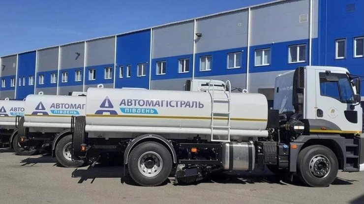 Керівники "Автомагістраль Південь" втікли з України