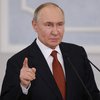 "путін розуміє лише силу". Редакція New York Post закликала США переозброїти Україну