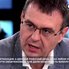 В Україні можуть запровадити 4-денний робочий тиждень - Гетманцев