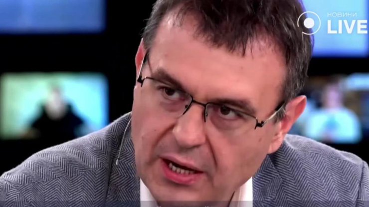 скриншот з відео