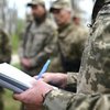 Військового ТЦК вдарили по голові під час виконання завдання