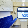 "Укрзалізниця" розширила перелік маршрутів поїздів із жіночими купе