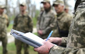 Військового ТЦК вдарили по голові під час виконання завдання