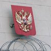 ГУР оприлюднив наказ про збільшення кількості російських військ у Вірменії