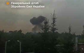 ЗСУ вдарили по заводу з виробництва боєприпасів у Московській області