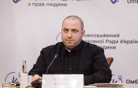 Міноборони запускає маркетплейс зброї DOT-Chain Defence - Умєров
