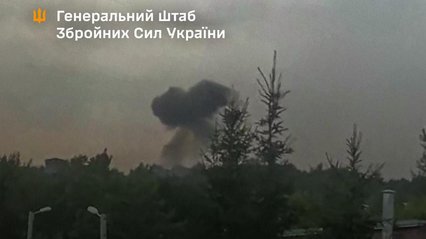 ЗСУ вдарили по заводу з виробництва боєприпасів у Московській області