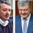 Наказ Порошенка, який дозволив бойовикам Гіркіна уникнути знищення, є держзрадою – експерт