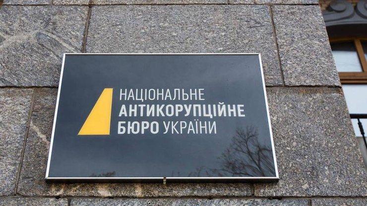 Фото з відкритих джерел