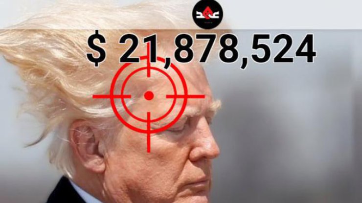 Іран запустив сайт для збору на вбивство Трампа