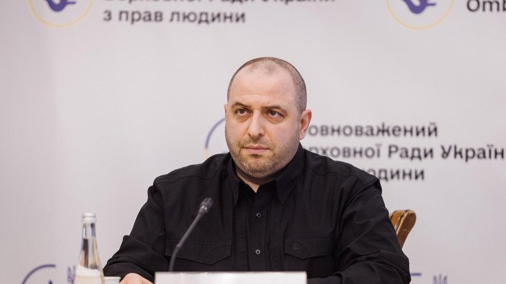 Рустем Умєров