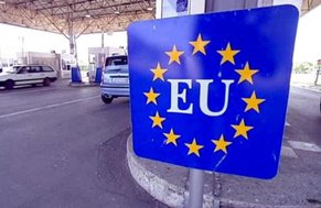 Європарламент підтримав запровадження нової системи вʼїзду до ЄС: що відомо