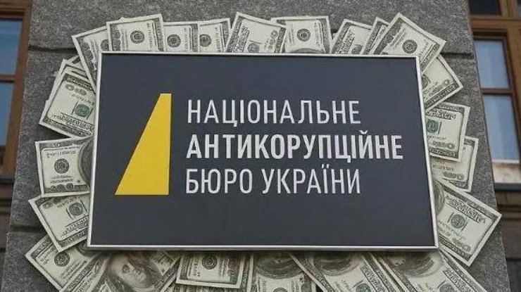 Фото з відкритих джерел