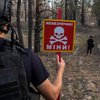 Фінляндія та Литва випускатимуть протипіхотні міни для України
