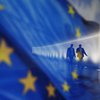 У проекті бюджету ЄС до 2034 року включили 100 млрд євро для України - Bloomberg