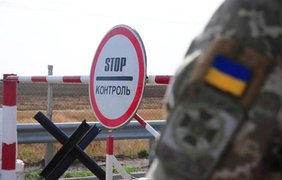 Нові правила перетину кордонів ЄС: як працюватиме нова система