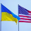 Конгрес США підтримає Україну мільярдами: ось що входить у нову програму