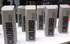 У Львові вручили премію "Сміливі" до Дня молоді