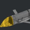 рф має нову невідому крилату ракету, якою вони вже били по Україні - Defense Express