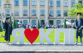 Вступна кампанія-2025: які найпопулярніші професії та виші