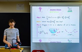 Американська школярка спростувала гіпотезу, яку математики намагалися довести 40 років