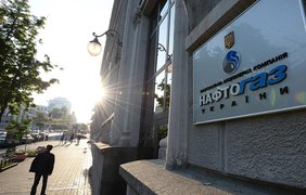 "Нафтогаз" отримає найбільший в історії України кредит на закупівлю газу