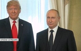 Трамп хоче миру, путін блефує: чим закінчиться зустріч на Алясці