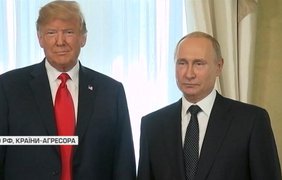 Зустріч Трампа та путіна: що приховує вибір Аляски для переговорів 