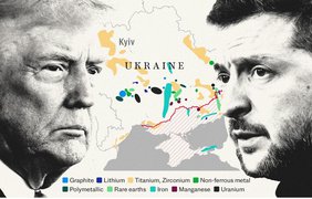 Трамп запропонує путіну видобуток рідкісноземельних металів на Алясці - ЗМІ